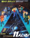 11-nin Iru! Japanese english subbed