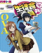 Seitokai Yakuindomo* OVA Japanese english subbed