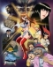 Kakutou Bijin Wulong Japanese english subbed