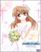 Tsuki wa Higashi ni Hi wa Nishi ni: Operation Sanctuary Japanese english subbed