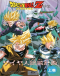 Dragon Ball Z: Saiya-jin Zetsumetsu Keikaku Japanese english subbed