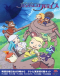 PopoloCrois Japanese english subbed