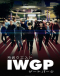 Ikebukuro West Gate Park Japanese english subbed