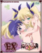 Astarotte no Omocha! EX Japanese english subbed