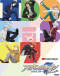 IDOLiSH7 Vibrato Japanese english subbed