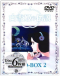 Shirayuki Hime no Densetsu Japanese english subbed