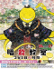 Ansatsu Kyoushitsu: 365-nichi no Jikan Japanese english subbed