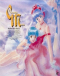 Mahou no Tenshi Creamy Mami: Zutto Kitto Motto Japanese english subbed