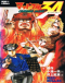 Mad★Bull 34 Japanese english subbed
