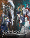Reincarnation no Kaben Japanese english subbed
