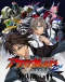 Active Raid: Kidou Kyoushuushitsu Dai Hachi Gakari 2nd Japanese english subbed