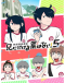 Ani ni Tsukeru Kusuri wa Nai! 5 Japanese english subbed