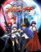 Night Wizard Japanese english subbed