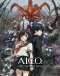 A.I.C.O. Incarnation Japanese english subbed