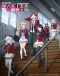 Youkoso Jitsuryoku Shijou Shugi no Kyoushitsu e 3rd Season Japanese english subbed