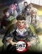 Kimetsu no Yaiba: Hashira Geiko-hen Japanese english subbed
