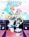 Natsu-iro Kiseki: 15-kaime no Natsuyasumi Japanese english subbed