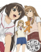 Minami-ke Japanese english subbed