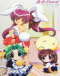 Di Gi Charat Natsuyasumi Special Japanese english subbed