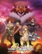 Kono Yo no Hate de Koi wo Utau Shoujo YU-NO Japanese english subbed