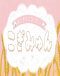 Onigiri ni Naritai Cogimyun Japanese english subbed