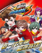 Lei Su Deng Shandian Chong Xian 3 Japanese english subbed