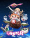 Himouto! Umaru-chan R Japanese english subbed