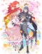 Sugar Apple Fairy Tale Part 2 Japanese english subbed