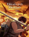 Dragon's Dogma Japanese english subbed