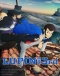 Lupin III (2015) Japanese english subbed