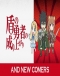 Isekai Quartet 2 Japanese english subbed
