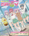 Sabage-bu! Japanese english subbed