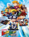 Bakusou Kyoudai Let's & Go WGP Japanese english subbed
