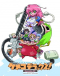Kemeko Deluxe! Japanese english subbed