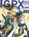 IGPX: Immortal Grand Prix (2005) Japanese english subbed