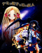 Yami to Boushi to Hon no Tabibito Japanese english subbed