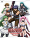 Hagure Yuusha no Aesthetica: Hajirai Ippai Japanese english subbed