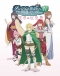 Dungeon ni Deai wo Motomeru no wa Machigatteiru Darou ka IV: Shin Shou - Yakusai-hen Japanese english subbed