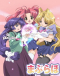 Maburaho Japanese english subbed