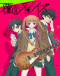 Fukumenkei Noise Japanese english subbed