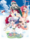 Popotan Japanese english subbed