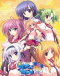 Hoshizora e Kakaru Hashi Japanese english subbed