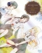 Asobi Asobase: Cosplay Taikai/Otona no Watashi e Japanese english subbed