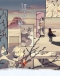 Pokemon Legends Arceus: Yuki Hodo Kishi Futaai Japanese english subbed