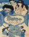 The Kabocha Wine: Nita no Aijou Monogatari Japanese english subbed