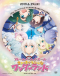 Frame Arms Girl Movie: Kyakkya Ufufu na Wonderland Japanese english subbed