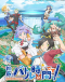 Shachou, Battle no Jikan desu! Japanese english subbed