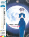 Spirit of Wonder: China-san no Yuuutsu Japanese english subbed
