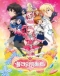 Flowering Heart Japanese english subbed