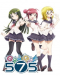 Go! Go! 575 Japanese english subbed